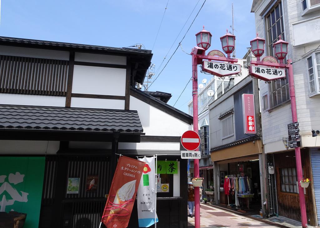 Izu No Ie Uno Villa Itō Eksteriør billede