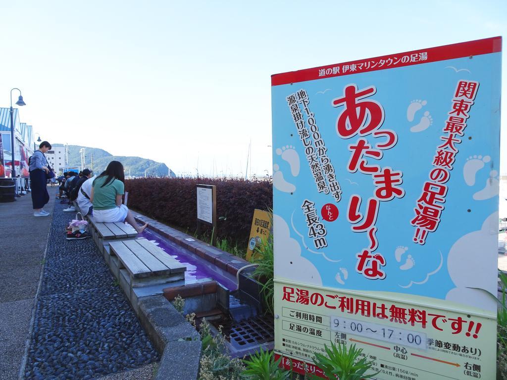 Izu No Ie Uno Villa Itō Eksteriør billede