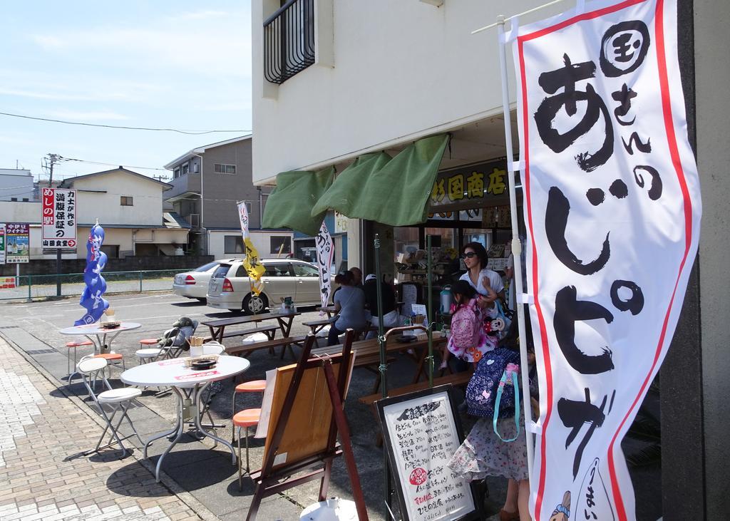 Izu No Ie Uno Villa Itō Eksteriør billede